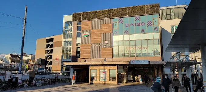 コスモ旗の台 205号室 周辺画像3