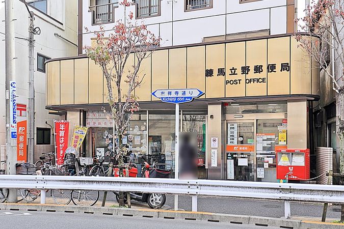 吉祥寺北パーク・ホームズ 203号室 周辺画像10