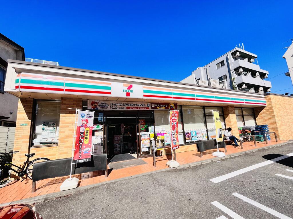 吉祥寺北パーク・ホームズ 203号室 周辺画像3