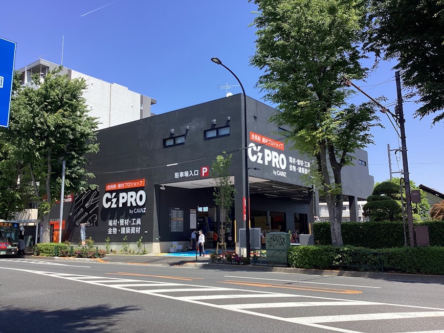 吉祥寺北パーク・ホームズ 203号室 周辺画像5