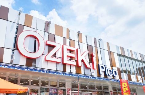 ◇◆砧グリーンハイム◆◇ 201号室 周辺画像2