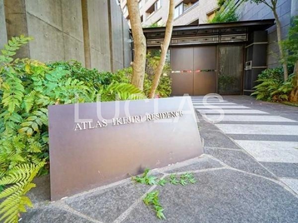 ◇◆アトラス池尻レジデンス◆◇ 430号室 その他