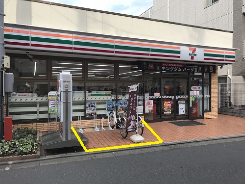 ◇◆中葛西スカイハイツ◆◇ 204号室 周辺画像3