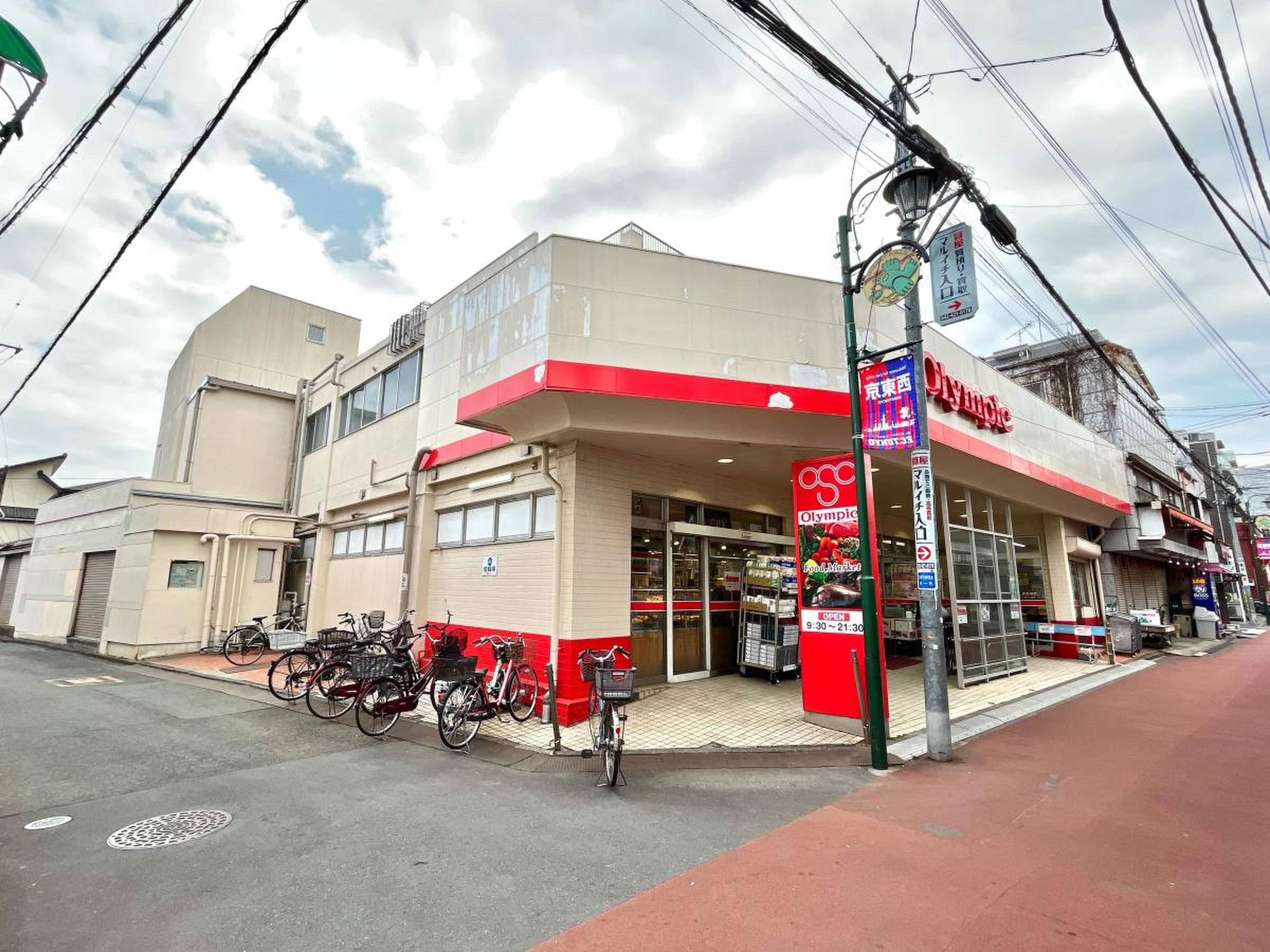 新座市栗原五丁目戸建 周辺画像1