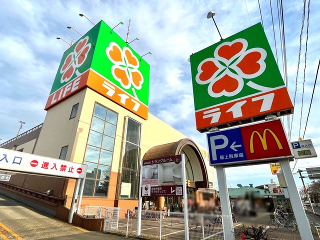 新座市栗原五丁目戸建 周辺画像2