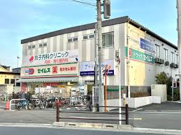 新座市栗原五丁目戸建 周辺画像6