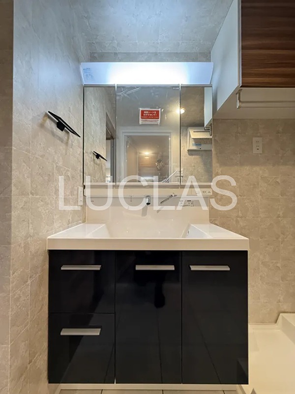 ライオンズステーションプラザ千歳烏山 501号室 その他