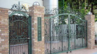 ◇◆エバーグリーンパレス浅草◆◇ 401号室 周辺画像9