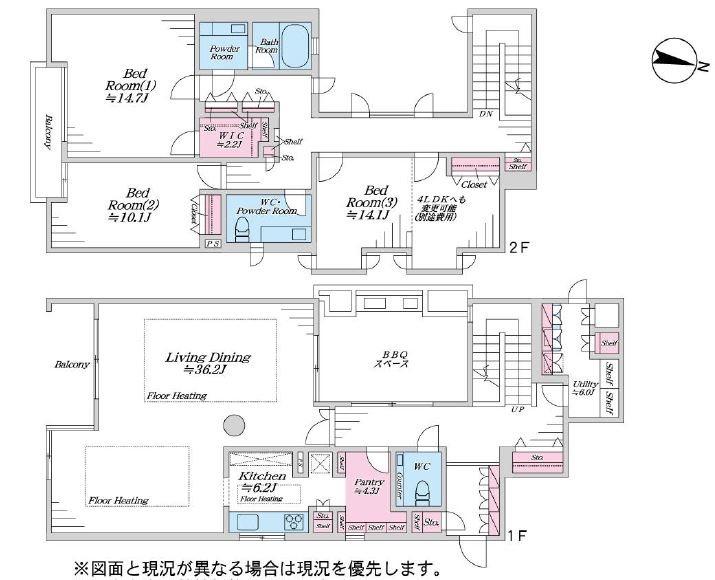 ◆◇◆ラ・アトレ玉川瀬田 ウエストテラス◆◇◆ 間取り図
