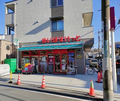 ◆◇◆ラ・アトレ玉川瀬田 ウエストテラス◆◇◆ 周辺画像1