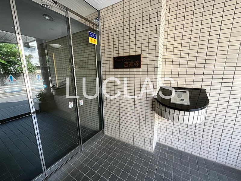 ◆◇◆サニーサイド吉祥寺◆◇◆ 105号室 その他