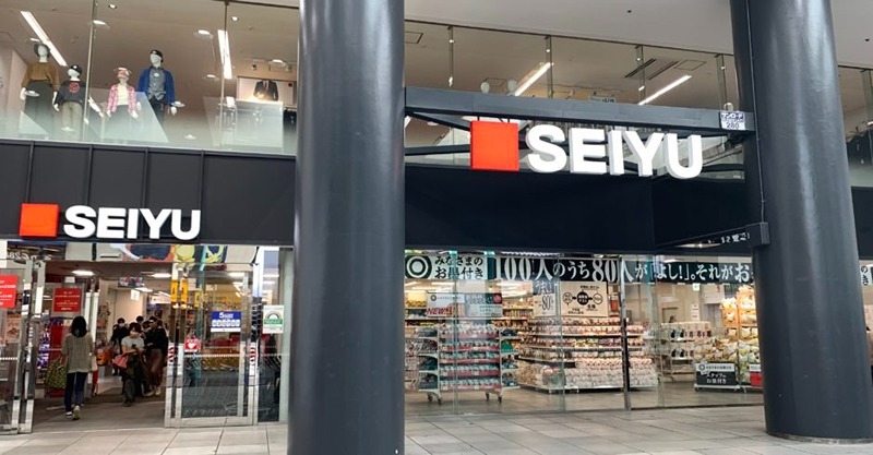 ◆◇◆サニーサイド吉祥寺◆◇◆ 105号室 周辺画像1