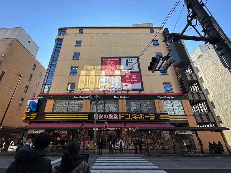 ◆◇◆サニーサイド吉祥寺◆◇◆ 105号室 周辺画像4