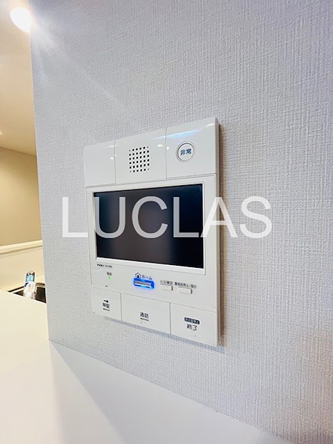 ◆◇◆ヴィルヌーブ入谷◆◇◆ 301号室 その他