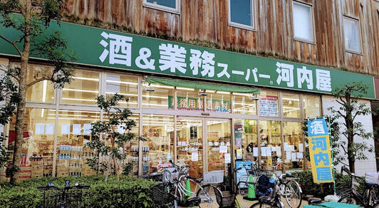 ◆◇◆ヴィルヌーブ入谷◆◇◆ 301号室 周辺画像3