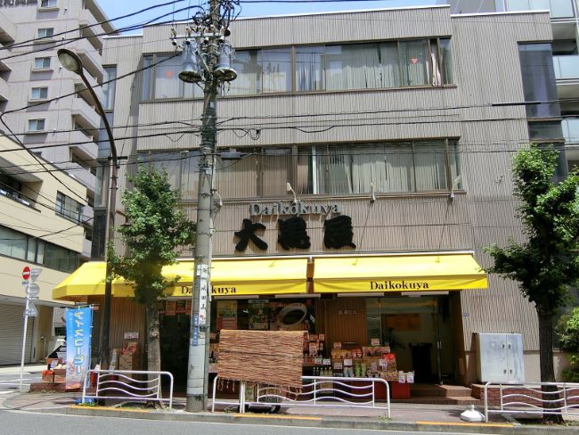 ジョイフル門前仲町第一 503号室 周辺画像1