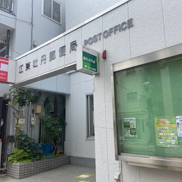 ジョイフル門前仲町第一 503号室 周辺画像9