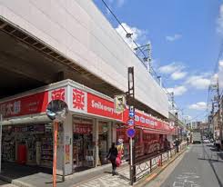 サングランデ桜橋 903号室 周辺画像4