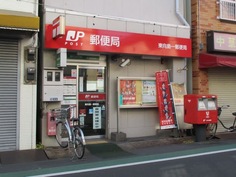 サングランデ桜橋 903号室 周辺画像9