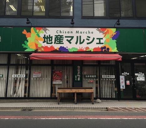 ◆◇◆いづみハイツ芦花公園◆◇◆ 804号室 周辺画像1