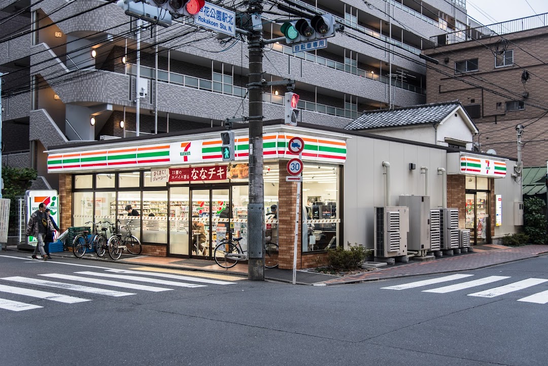 ◆◇◆いづみハイツ芦花公園◆◇◆ 804号室 周辺画像4