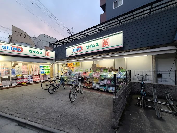 ◆◇◆クリオ蒲田壱番館◆◇◆ 周辺画像4