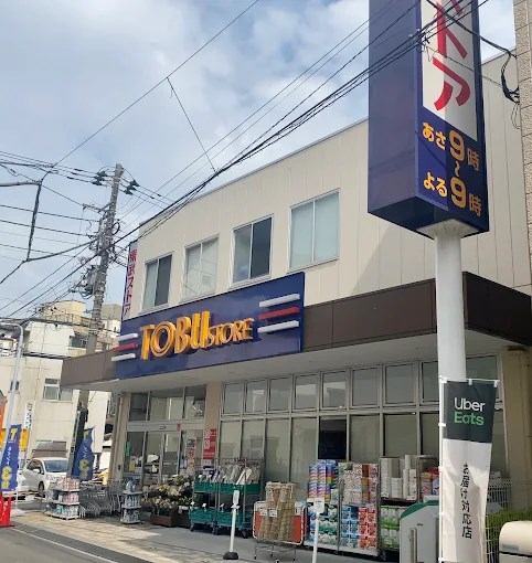 ◆◇◆ロイヤルステージ浅草◆◇◆ 501号室 周辺画像2