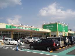 アンビシャスパーク京王堀之内 405号室 周辺画像2