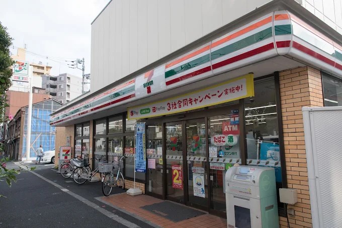 ◆◇◆タック曳舟◆◇◆ 周辺画像3