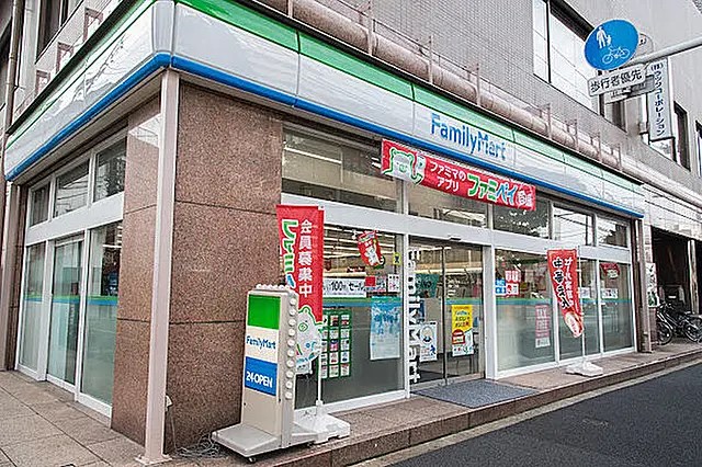 ◆◇◆タック曳舟◆◇◆ 周辺画像4