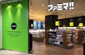 ◆◇◆大崎ウエストシティタワーズW棟◆◇◆ 3109号室 周辺画像4