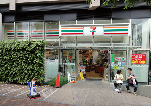 ◆◇◆大崎ウエストシティタワーズW棟◆◇◆ 3109号室 周辺画像5