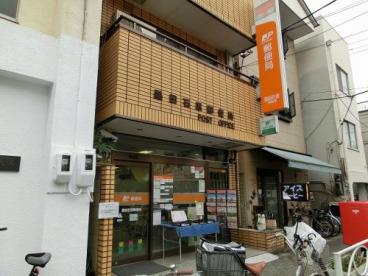 ライオンズマンション両国第3 401号室 周辺画像8