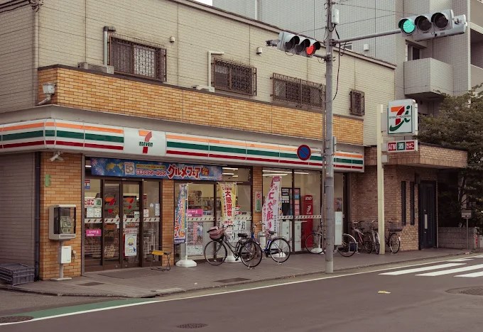 ライオンズマンション羽田第2 701号室 周辺画像4