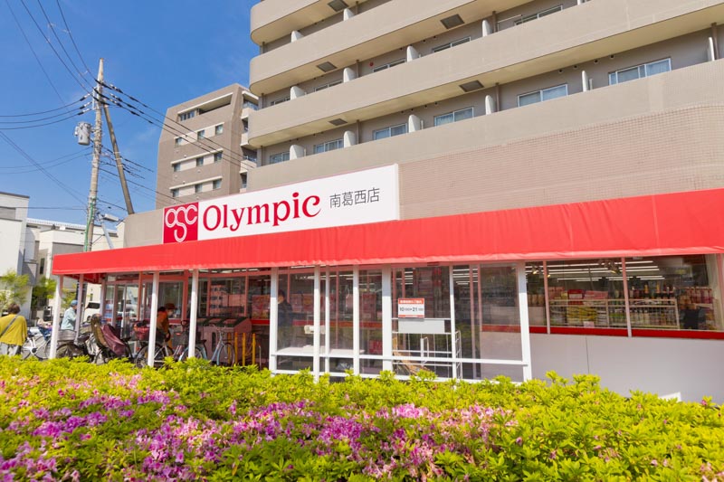 サンクタス南葛西グランス 505号室 周辺画像2