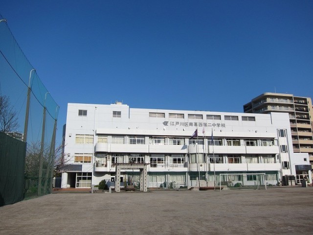 サンクタス南葛西グランス 505号室 周辺画像8