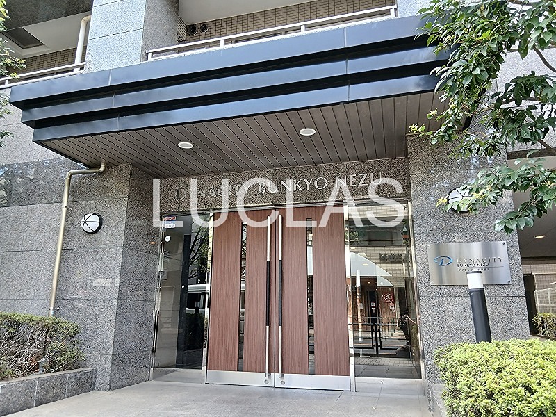 ダイナシティ文京根津 411号室 その他