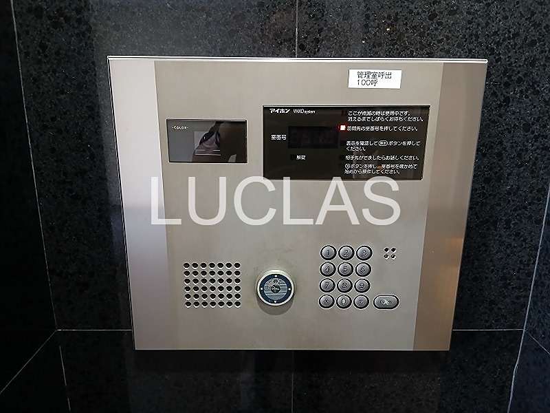 ダイナシティ文京根津 411号室 その他