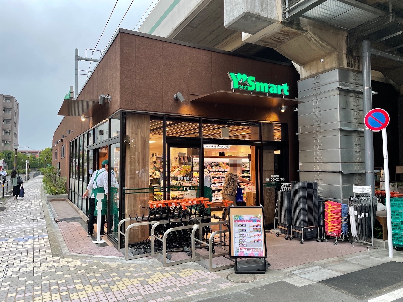 クレストコート北綾瀬 周辺画像2