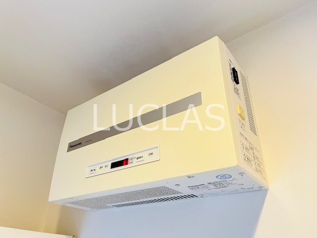 ◆◇◆新座市栗原五丁目戸建◆◇◆ その他