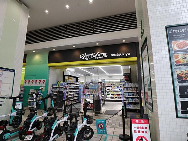 ◆◇八幡山ビューグリーン◇◆ 701号室 周辺画像5