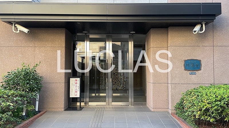 クレストコート中落合 504号室 その他