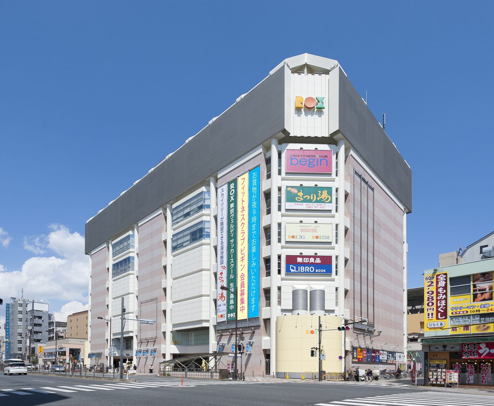 浅草タワー 1215号室 周辺画像8