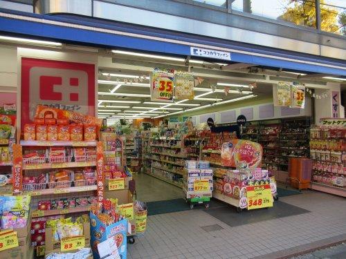 西台パーク・ホームズ 604号室 周辺画像5