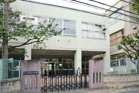西台パーク・ホームズ 604号室 周辺画像7
