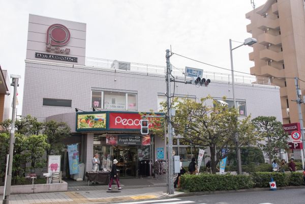 中銀桜新町マンシオン 703号室 周辺画像2