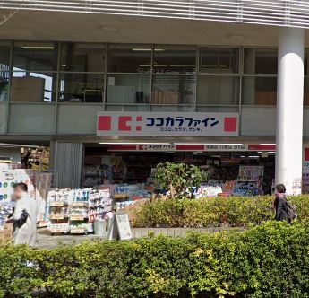 中銀桜新町マンシオン 703号室 周辺画像6
