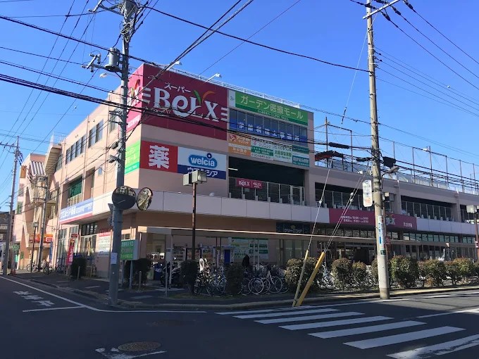 ◇◆クレストコート北綾瀬◆◇ 周辺画像1