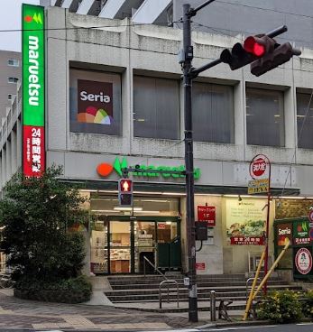 グランスイート三軒茶屋スカイテラス 1402号室 周辺画像2