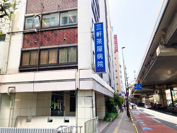 グランスイート三軒茶屋スカイテラス 1402号室 周辺画像9
